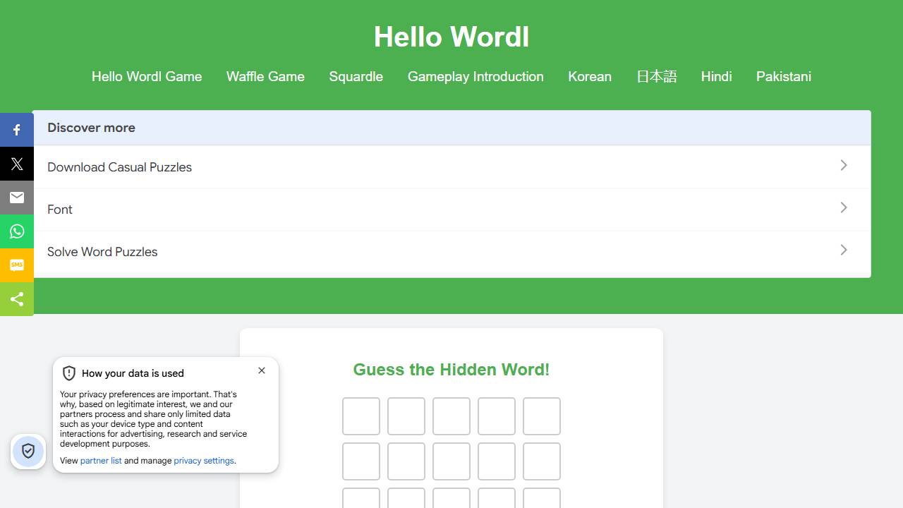 Hello Wordl screenshot
