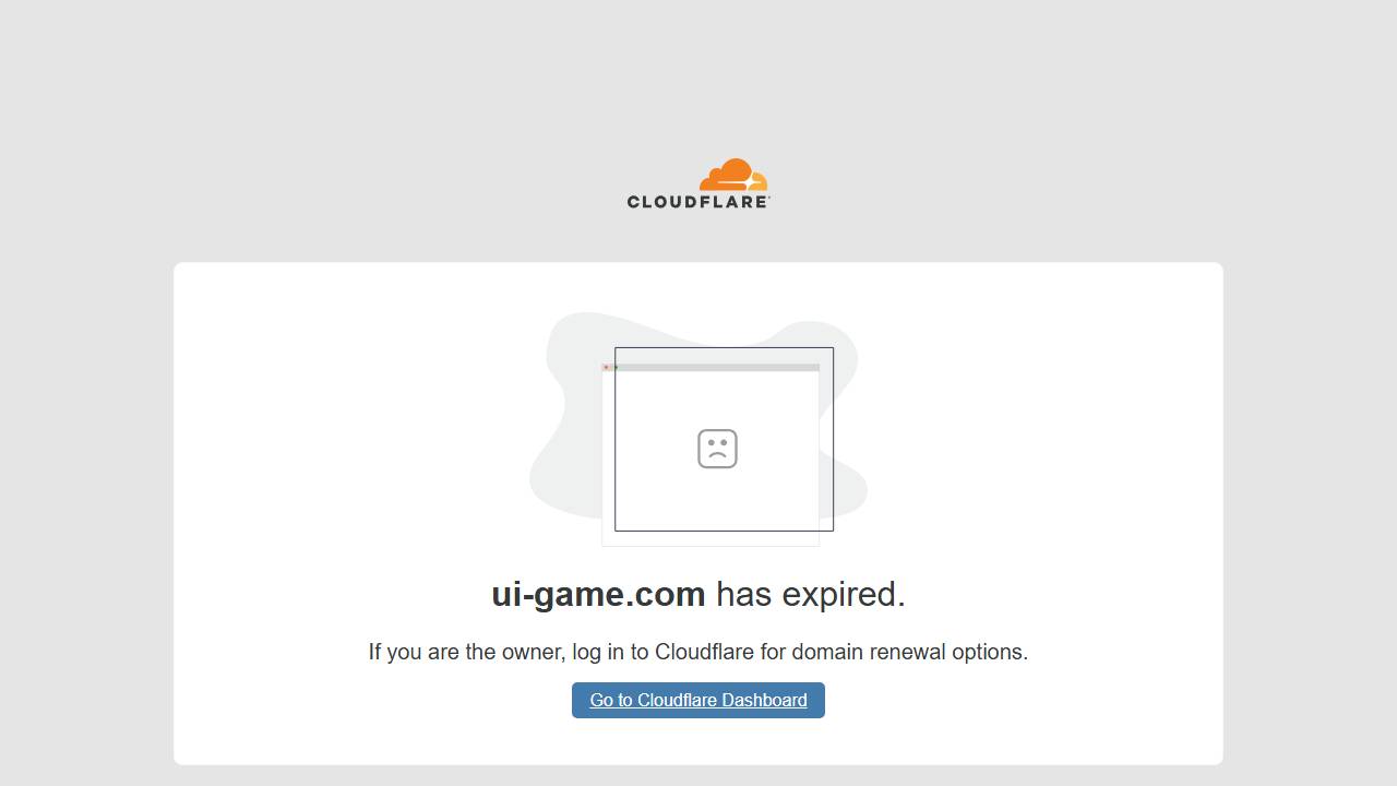 Ubiquiti Memory Game screenshot