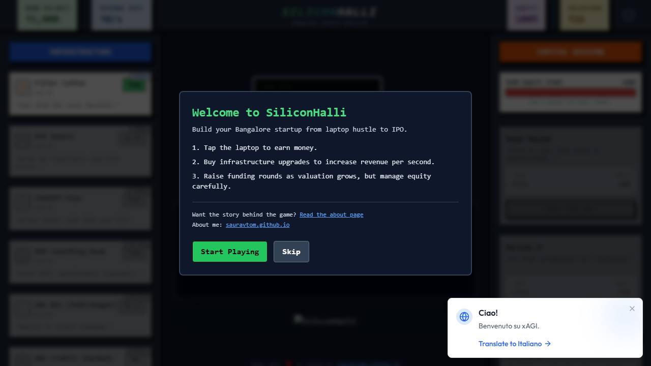 SiliconHalli Startup screenshot