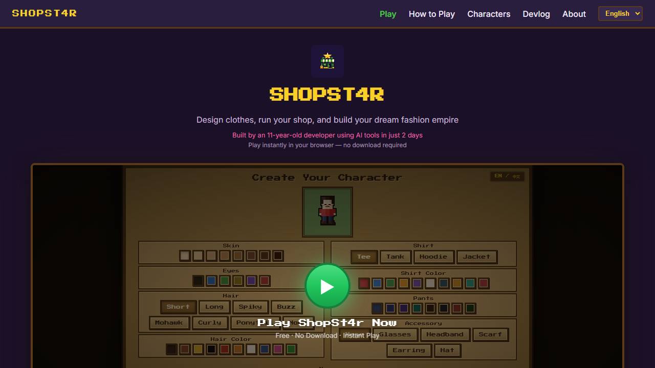 ShopSt4r screenshot