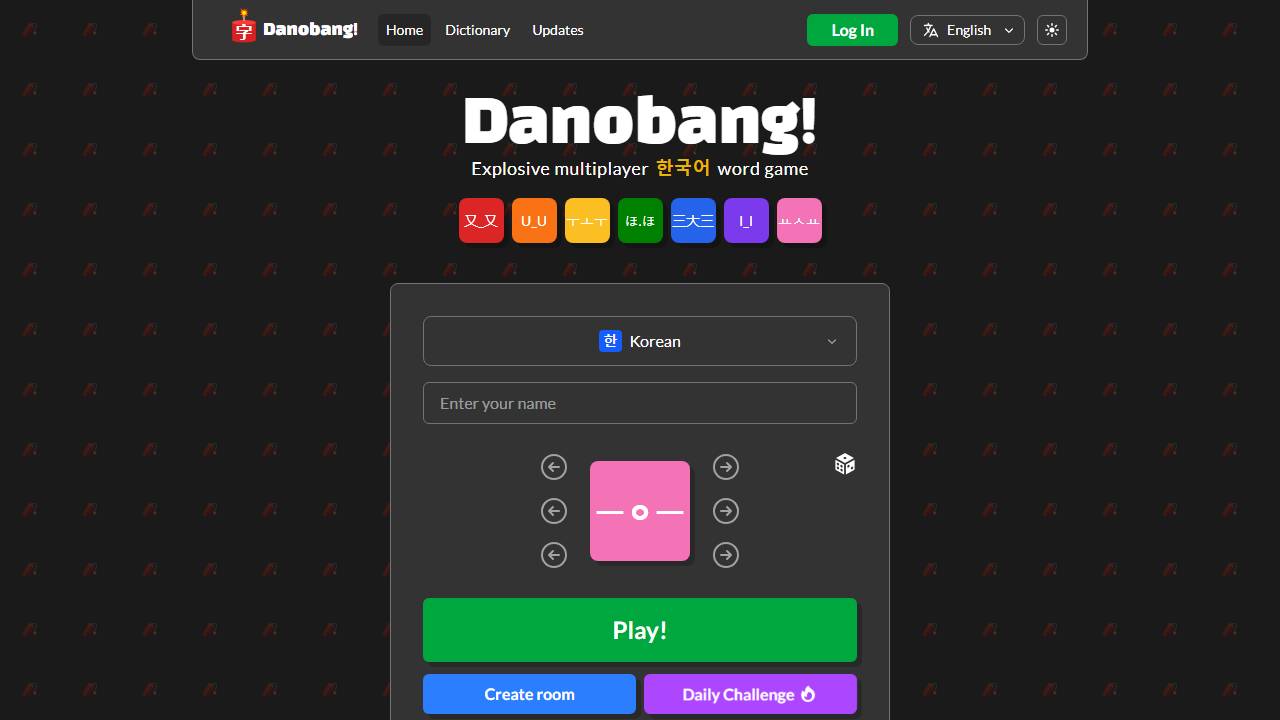 Danobang! screenshot