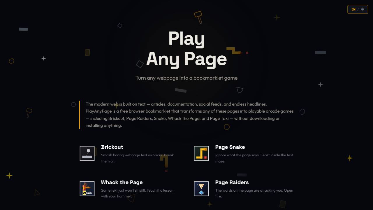 PlayAnyPage screenshot