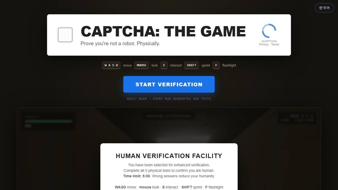 Captcha: The Game screenshot