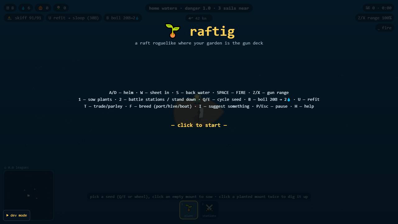 Raftig screenshot