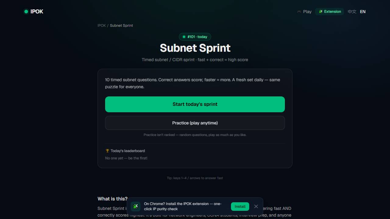 Subnet Sprint screenshot