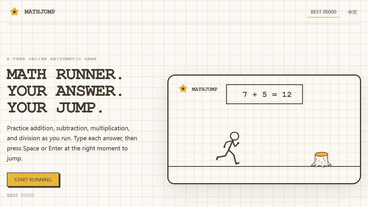 MathJump screenshot