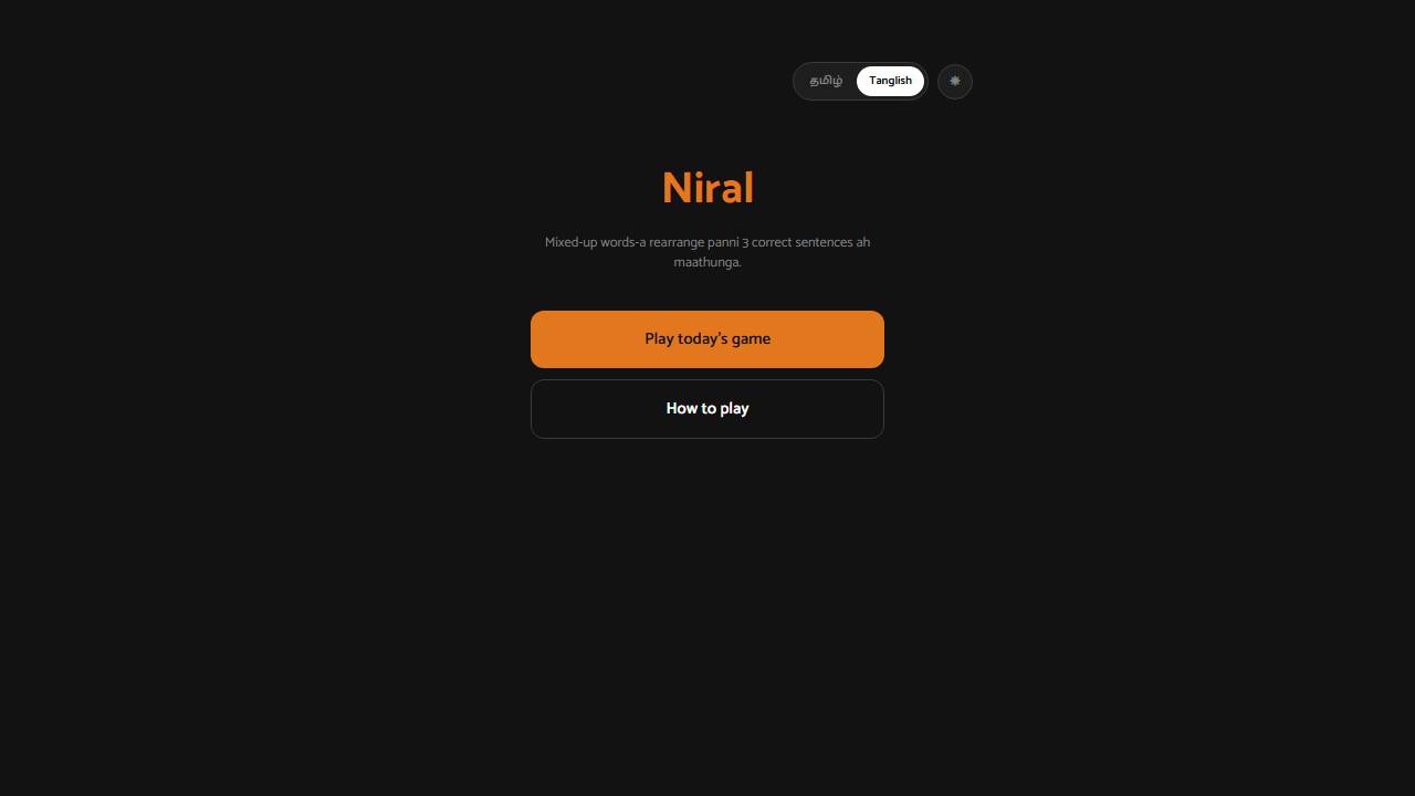 Niral screenshot